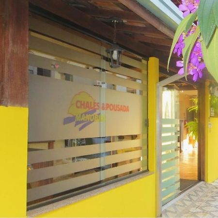 Pousada Manobra Ubatuba Exterior photo